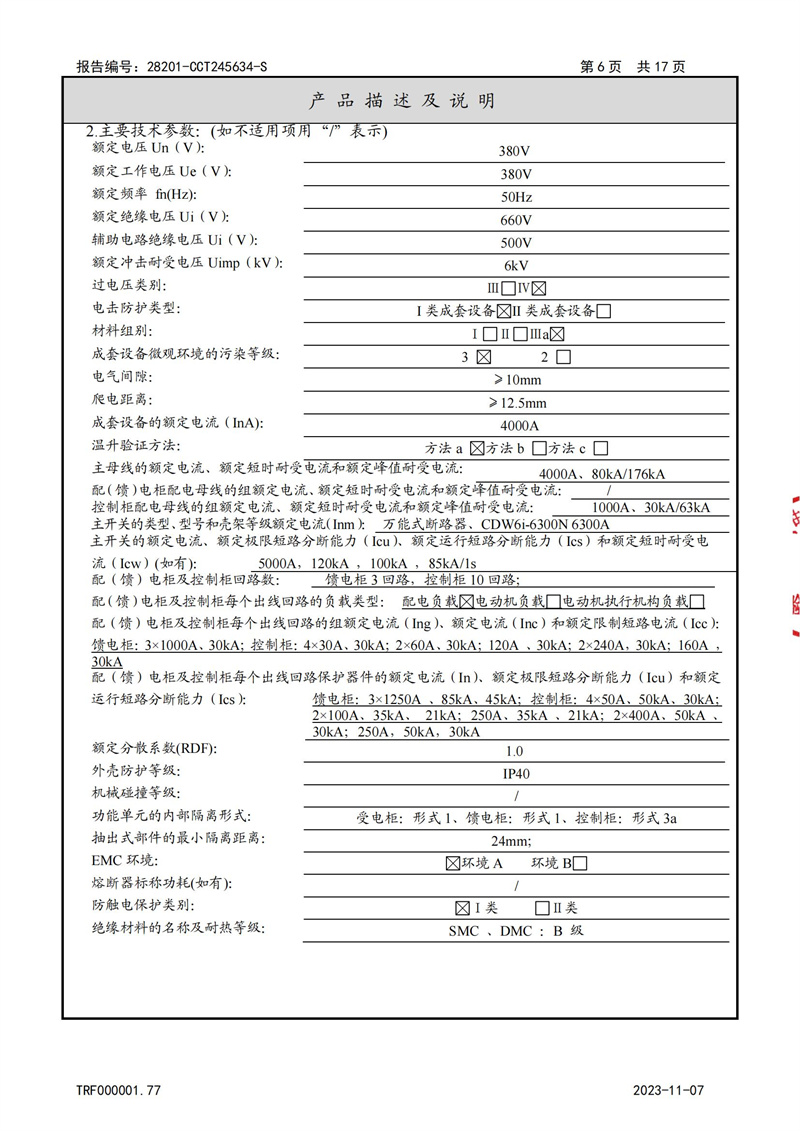 1007.jpg
